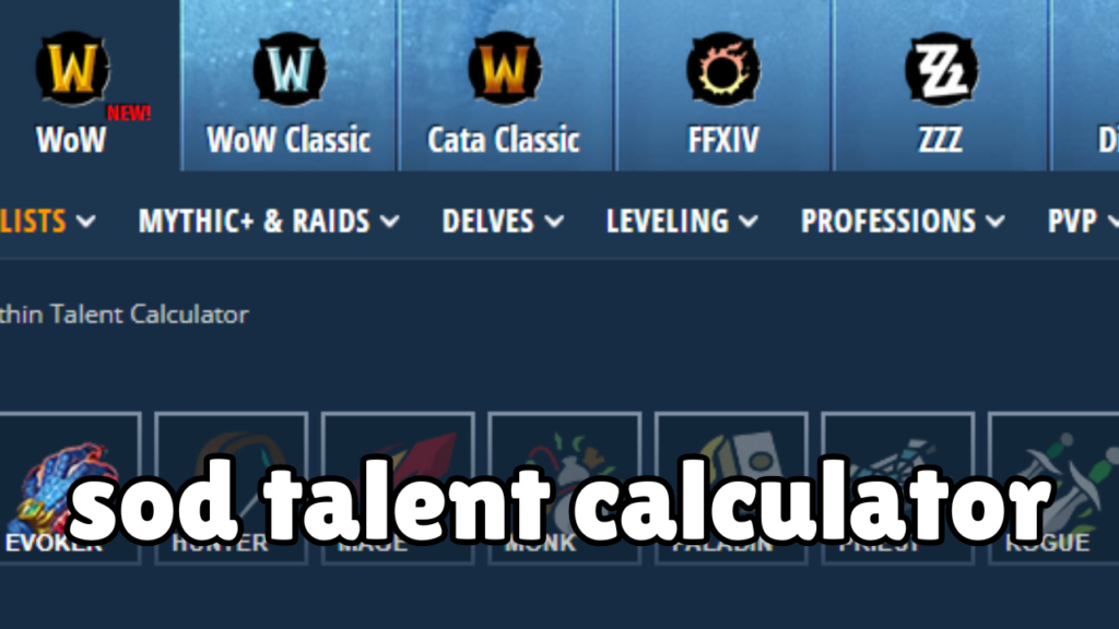 sod talent calculator