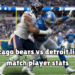 chicago bears vs detroit lions match player stats